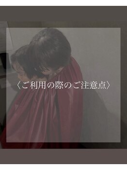 ケレ(KELE)/妊娠中のママへ