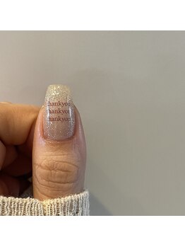 ヌーヴ(NOUVE)/flash nail