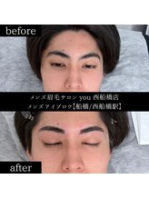 ユー 西船橋店(you)/ビフォーアフター写真