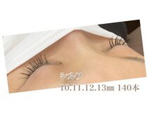 シルフ 石橋店(Sylph)/セクシースタイル 140本