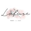 ラフューズ(Lafuse)ロゴ