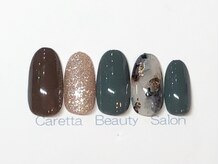 カレッタ ビューティサロン(Caretta)/7200円コース→6700円（新規）