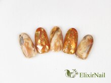 エリクサーネイル 池袋(Elixir Nail)/定額b カジュアル/クーポン使用