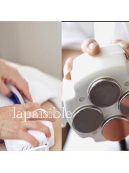 ラ ペジヴル(la Paisible)/☆スーパーフォーカスキャビ☆