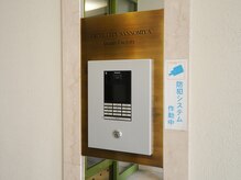 モモ 三ノ宮店(momo)/【204】を押してください☆