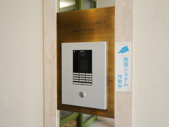 モモ 三ノ宮店(momo)/【204】を押してください☆