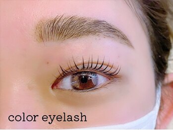 コロルアイラッシュ(color eyelash)/まつげパーマ/能見台/金沢文庫