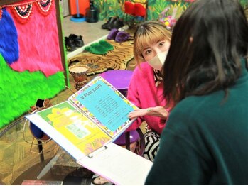 アイモンスター(eye monster。)/《カウンセリング》