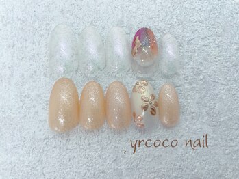 ワイアールココ ネイル(yrcoco nail)/定額シンプルコース
