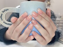 キナ(KINA)/11/18　ワンカラー+長さだし