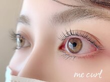 ミーカール 各務原店(me curl)