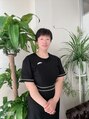 養生の館 大垣店&nbsp;エリ 