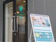 リゼラアンドコー 野洲店の写真/巻き爪や肥厚爪など、爪にお悩みのある方は一度リゼラ＆コーへご相談ください♪