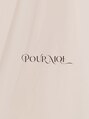 プフモア(pour moi)/pour moi〔ぷふもあ〕