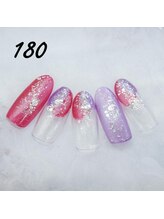 はあとねいる 神田駅前店/定額4,400円　ハンドNo.180