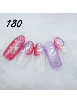 定額4,400円 ハンドNo.180