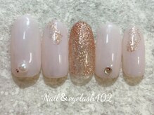ネイル アンド アイラッシュ ヨンマルニ(Nail&eyelash 402)/ピンクパールネイル