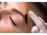 1番人気☆美眉スタイリング【WAX＆眉メイク込（間引きなし）】 1回 ￥5,500⇒