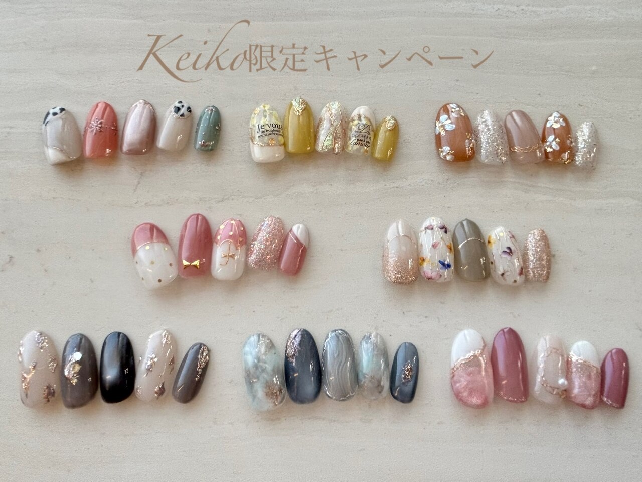 2025年-2026年冬トレンド】6月のネイルデザイン集｜人気順