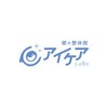 アイケアラボ 日本橋馬喰町店(アイケアLaBo)のお店ロゴ