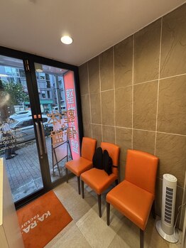 カラダファクトリー 目黒店/目黒店の待合い写真です♪