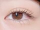 フレアプレミアムラッシュ 鹿児島中央駅店(Flare premium lash)の写真/オーダーメイドカウンセリングで理想を実現◎パリジェンヌやフラットラッシュなどなりたい目元を叶えます♪