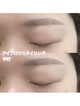 レディエント(Radiant)/アイブロウスタイリング/平行