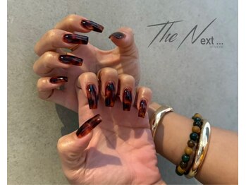 べっ甲 長さ出し