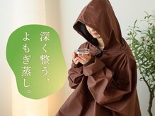 シェリールトゥ(cherir to.)