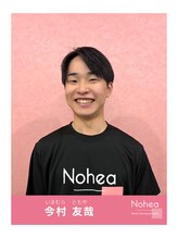 ノヘア 高宮店(Nohea)&nbsp;今村 友哉