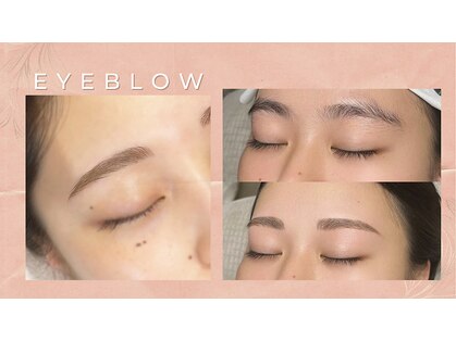 Linoa リノア【まつげパーマ/マツエク/アイブロウ/眉毛/大船】【2/5 OPEN(予定)】の写真