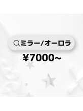 ジェリーフィッシュ(jelly fish)/ミラーネイル