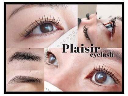 グラマラス 白金台店(glamourous produced by Noble)の写真