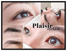 グラマラス 白金台店(glamourous produced by Noble)