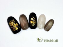 エリクサーネイル 新宿3丁目(Elixir Nail)/定額aシンプル/クーポン