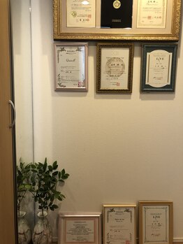 至福のひととき/資格証/ディプロマ