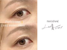 ミルク 希望ヶ丘(milk)/パリジェンヌラッシュリフト