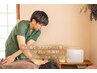 学割U24≪平日限定≫テストの成績UP!脳回復整体+リフレのロングコース100分