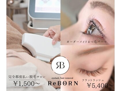 リボーン(ReBORN)の写真