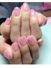 何度でも♪シンプルアート《オフ・ケア込み》¥6,000→5,800