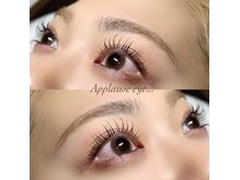 アプローズアイ 桂店(Applause eye)の雰囲気(自然なボリューム感が好印象♪ずっと通い続けたくなる良質Salon)