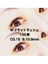 リ アイズプラス(RE EYES +)/丸目で可愛く！