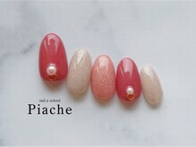 ピアシェ(Piache)/定額デザイン¥8600