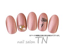 ティーエヌ TSUTAYA八戸ニュータウン店/11月☆定額4900円コース