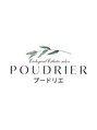 プードリエ(poudrier)/山田　ようこ