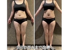 ドクターヴィー 高知(DrVi)/Dr.Viのモットー[美は健康から]