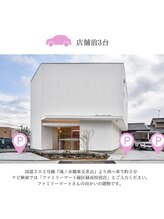 カルミア アイ(CALMIA., eye)/店舗前駐車場