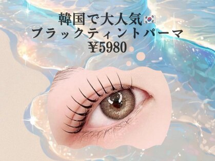 レヴィ アイラッシュアンドビューティ(L'evie)の写真