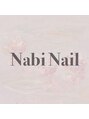 ナビネイル(Nabi Nail)/Natsumi