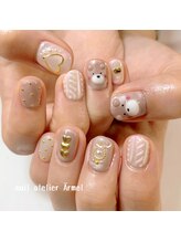 ネイルアトリエ エルメル(nail atelier Armel)/